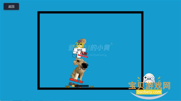 ���˴��Ҷ�2026�ٷ����°汾
