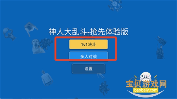 ���˴��Ҷ�2026�ٷ����°汾