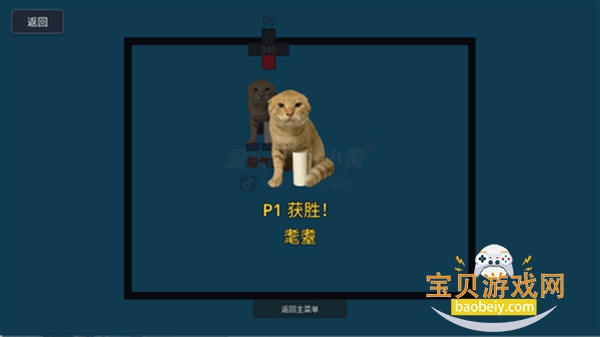 ���˴��Ҷ�2026�ٷ����°汾