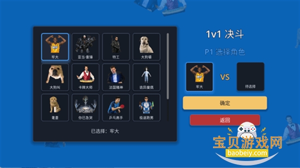 ���˴��Ҷ�2026�ٷ����°汾