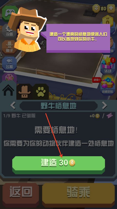 �����԰2026�������°�V4.23.0��׿�����н�ͼ