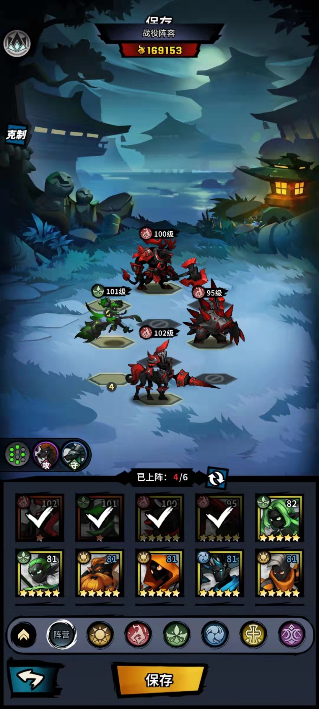 �����RPG �ؼ� ��������