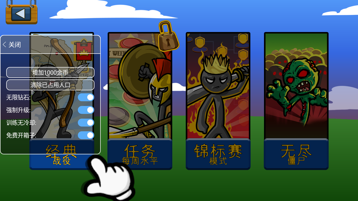 �����RPG ��ݼ� ��������