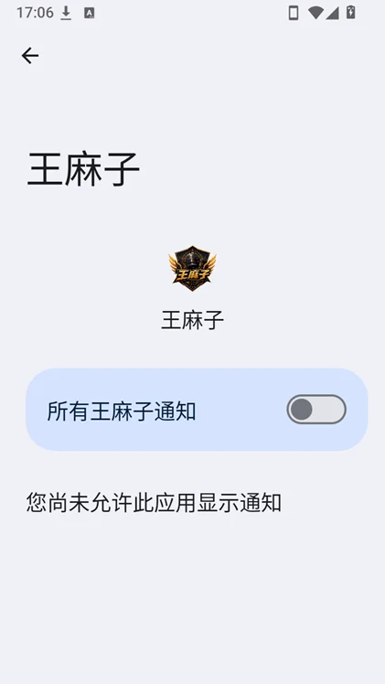 ������ֱװ�������¹ٷ���v3.9�ֻ������н�ͼ