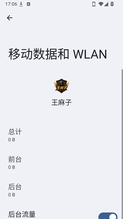 ������ֱװ�������¹ٷ���v3.9�ֻ������н�ͼ