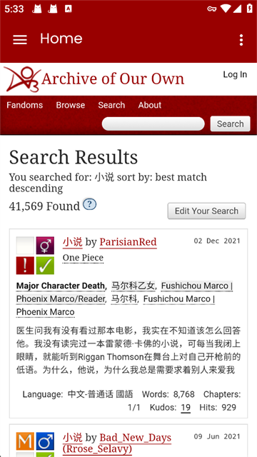 ao3�Ķ���(Fanfiction Reader for AO3)3.1.0 ��׿�����н�ͼ