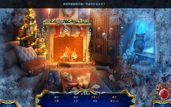 ʥ������4:����ѥ��è�������ͼ2