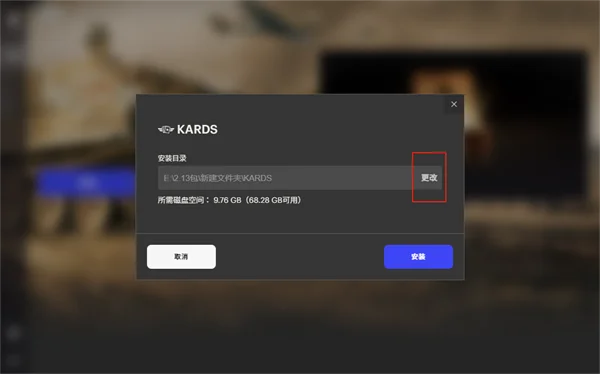 ������԰�����v1.0.0�ٷ������н�ͼ
