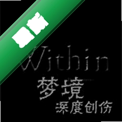 �ξ�:��ȴ�����Ϸ���İ�v1.0.0 ��ʽ��