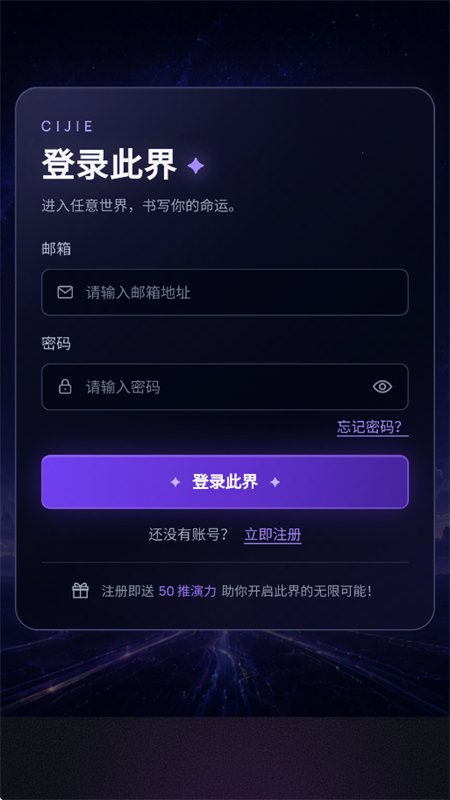 �˽�AI�����ٷ����°汾v1.0.1 ��׿�����н�ͼ