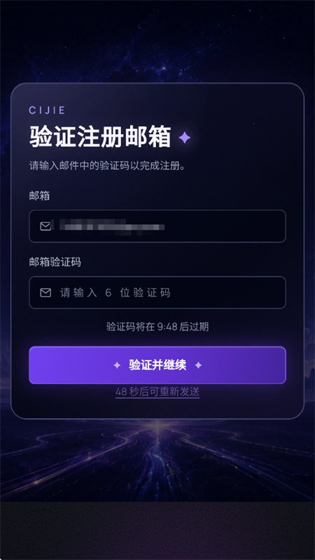 �˽�AI�����ٷ����°汾v1.0.1 ��׿�����н�ͼ