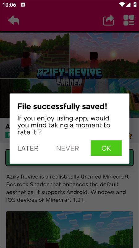 �ҵ������Ӱ���ʰ�(Shader Mod)���°汾����v1.9.76 ��׿�����н�ͼ