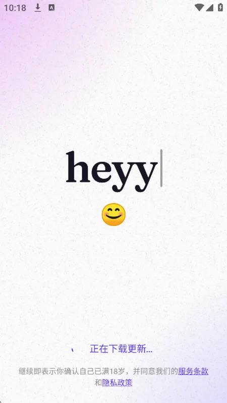 heyyyy AI�������ذ�װ��ͼ4