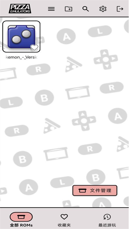 Pizza Boy A Proģ������׿�ֻ���v3.1.0 �ٷ������н�ͼ