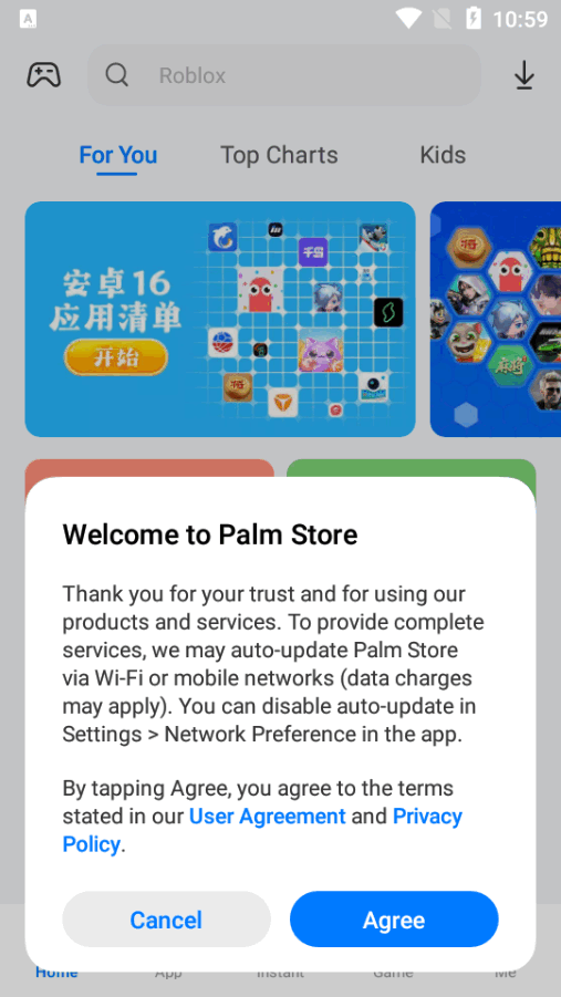 Palm Store��׿�ֻ���9.3.8.203 ��Ѱ����н�ͼ