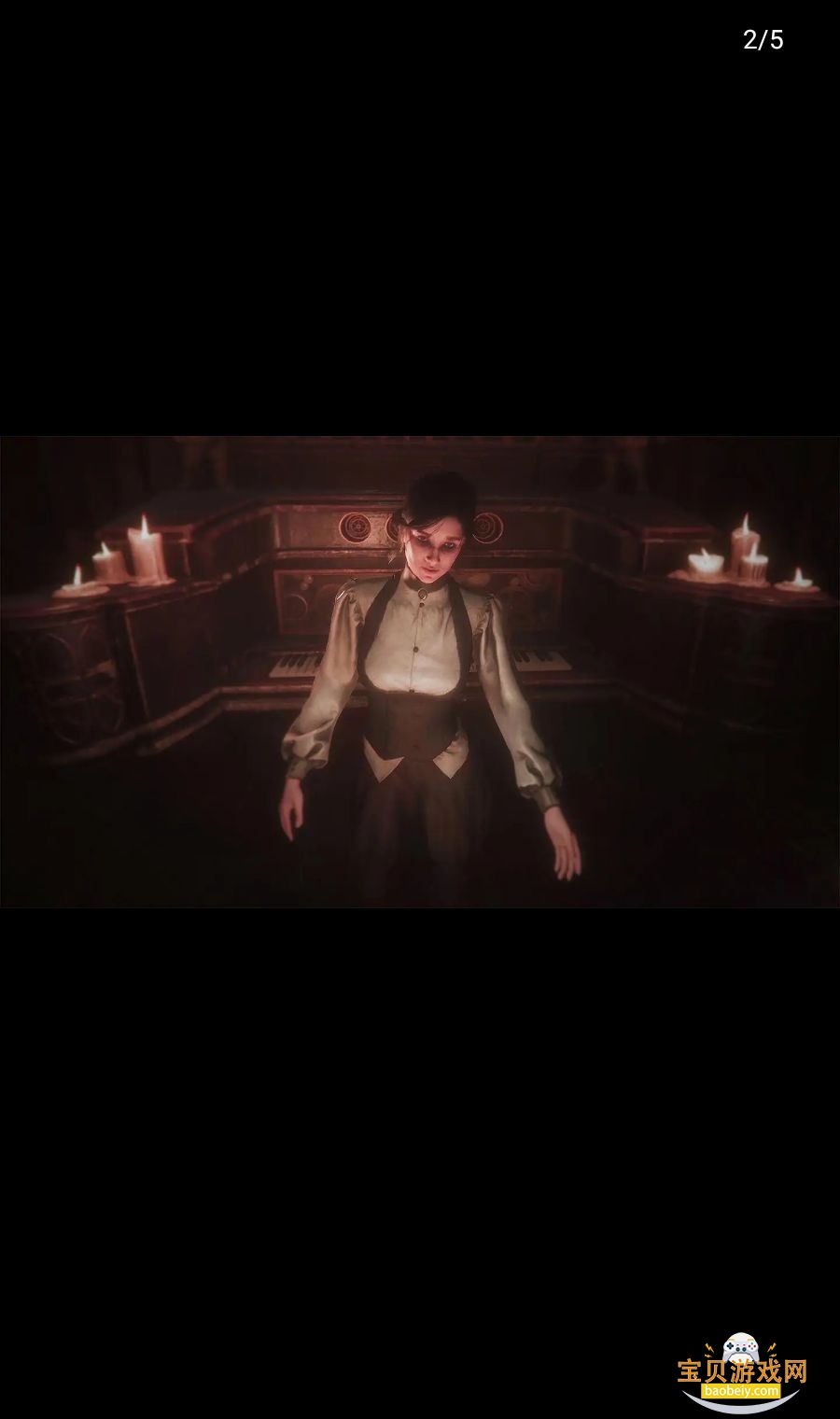 ˹�Ƕ�֮Ů�����ֻ���v1.3 ��׿�����н�ͼ