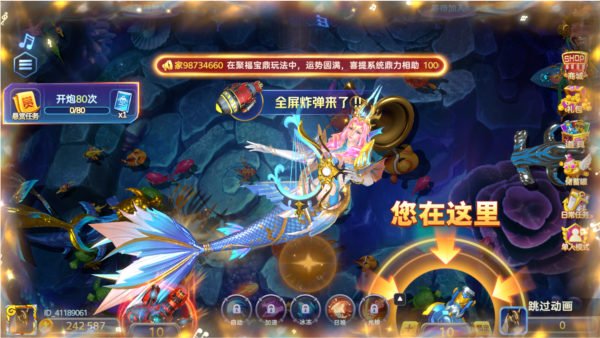 �����������Ϸ����������ֻ����ͼ4
