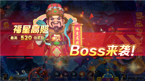 �����������Ϸ����������ֻ����ͼ5