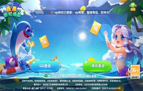 ���νֻ������쭰���Ϸ�ֻ����ͼ4