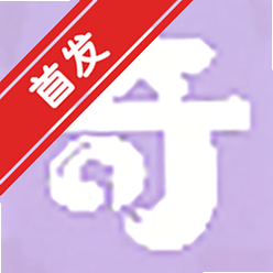 ����Ӧ��app���°汾����v20��׿��