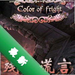 �п����7:�־�֮ɫ�����ⰲװ����v1.0 �ٷ���