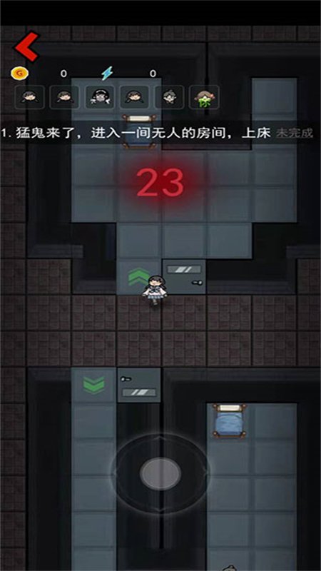 �����°���ƽ������Ϸ���°汾v2.0 ��׿�����н�ͼ