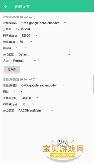 ��������control center���°�
