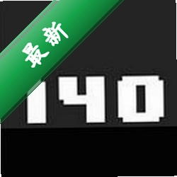 140��Ϸ���԰�����v1.0.0 �ٷ���
