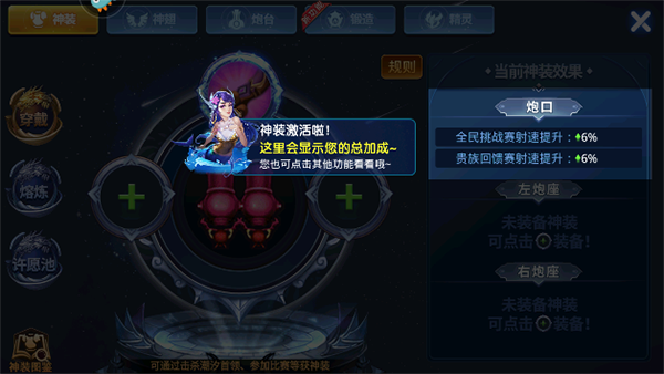 �ֻ����߲��㻪Ϊ��v1.0.0 ��׿�����н�ͼ