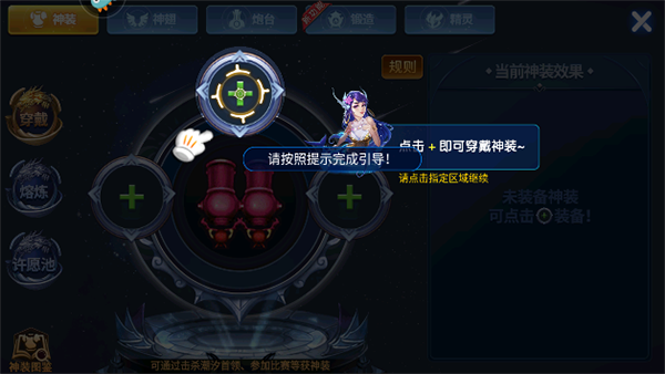 �ֻ����߲��㻪Ϊ��v1.0.0 ��׿�����н�ͼ