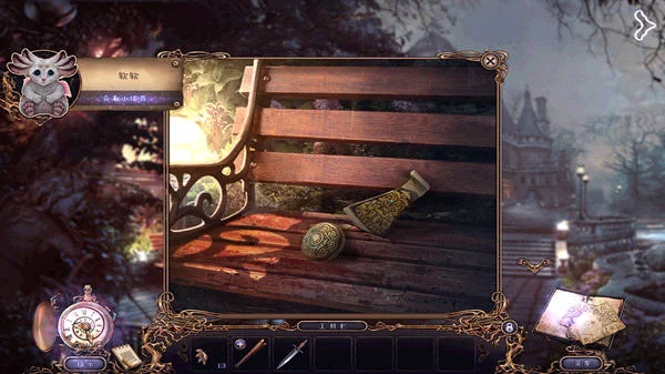 �п����7:�־�֮ɫ�����ⰲװ����v1.0 �ٷ������н�ͼ