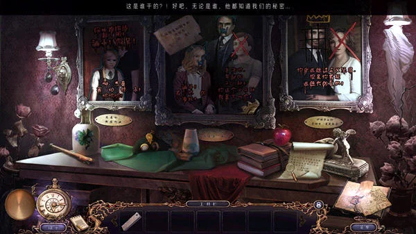 �п����7:�־�֮ɫ�����ⰲװ����v1.0 �ٷ������н�ͼ