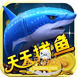 ���첶���ַ�����Ϸ�ٷ�����v1.3.1 ��׿��