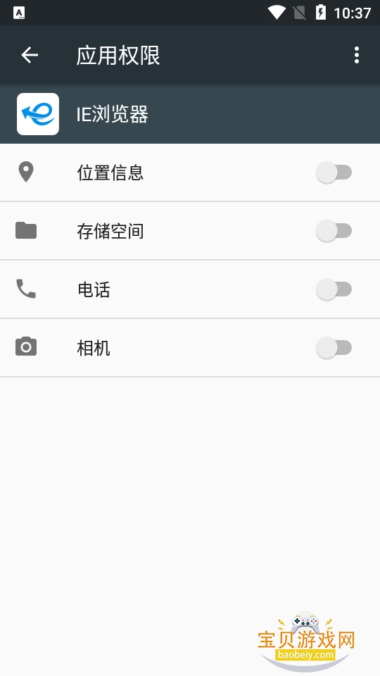 IE������ֻ���v1.1 �ƶ���IE��ҳ����ģ�������н�ͼ