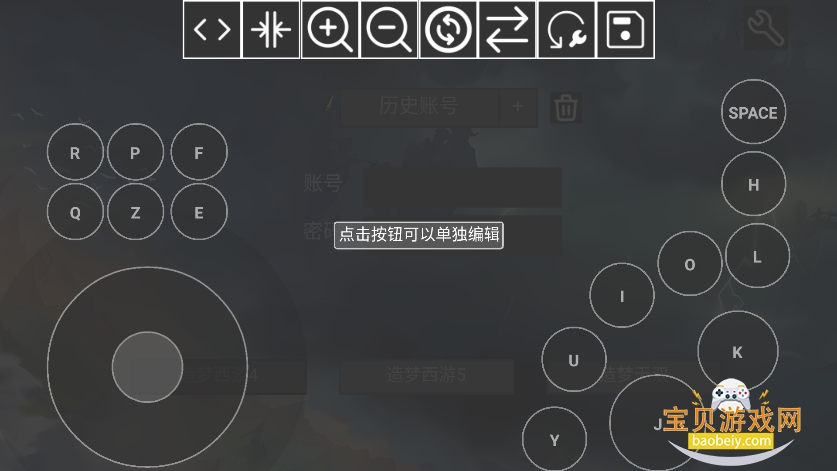 ���κ��ӹٷ���������v1.8���°����н�ͼ