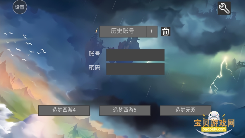 ���κ��ӹٷ���������v1.8���°����н�ͼ