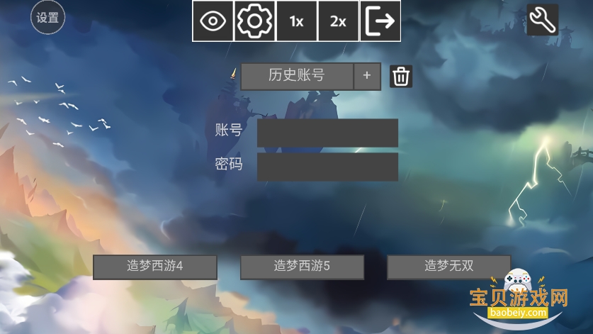 ���κ��ӹٷ���������v1.8���°����н�ͼ
