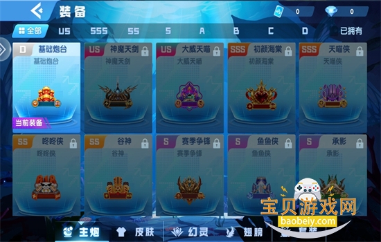 �Ϻ�����������Ϸ�ٷ����°汾��ͼ3