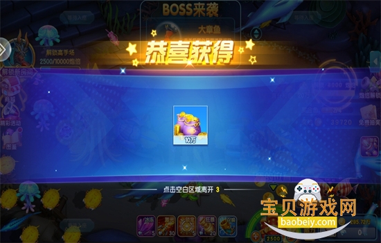 �Ϻ�����������Ϸ�ٷ����°汾��ͼ2