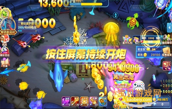 �Ϻ�����������Ϸ�ٷ����°汾��ͼ5