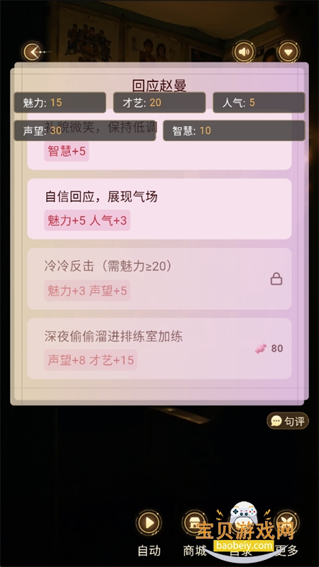 ����app�ٷ����°�2026v1.0.00 ��׿�����н�ͼ