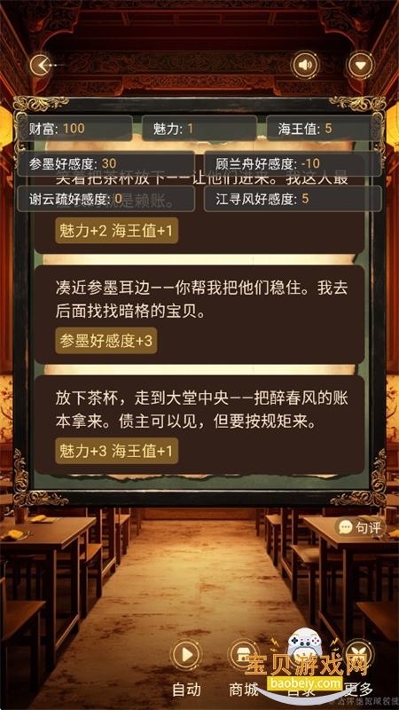 ����app�ٷ����°�2026v1.0.00 ��׿�����н�ͼ
