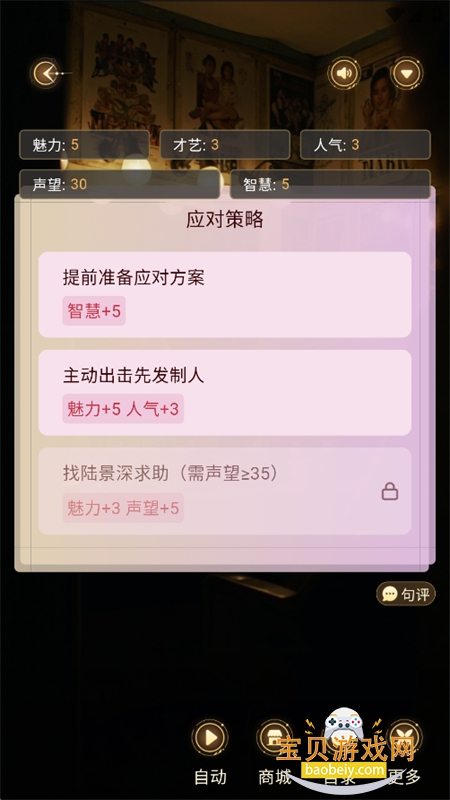 ����app�ٷ����°�2026v1.0.00 ��׿�����н�ͼ
