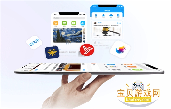 ������PC������v9.0.247 ��ҵ�ں�ͨ���������绰���Կͻ������н�ͼ