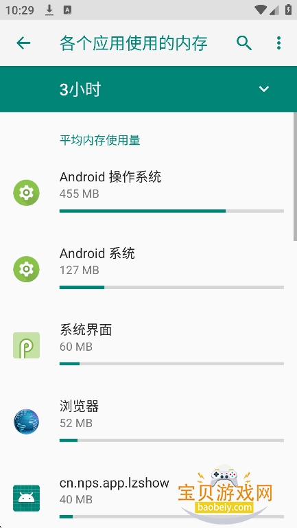 ���ӹ�����ٷ�����2026���°��ͼ5