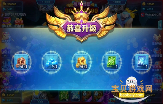 ���ı�������Ϸ�ٷ������ͼ2