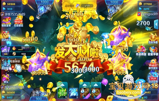 ���ı�������Ϸ�ٷ������ͼ4