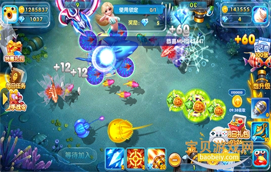 ������˫ol���ιٷ��������ؽ�ͼ4