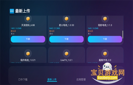 �ʶ����ֿ������������ٷ����ͼ5