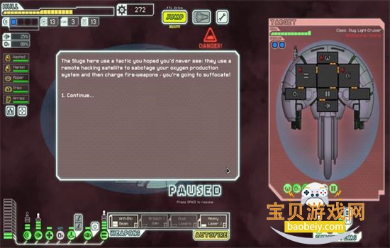 ��Խ����FTL��Faster than Light���԰���Ϸ��ͼ3